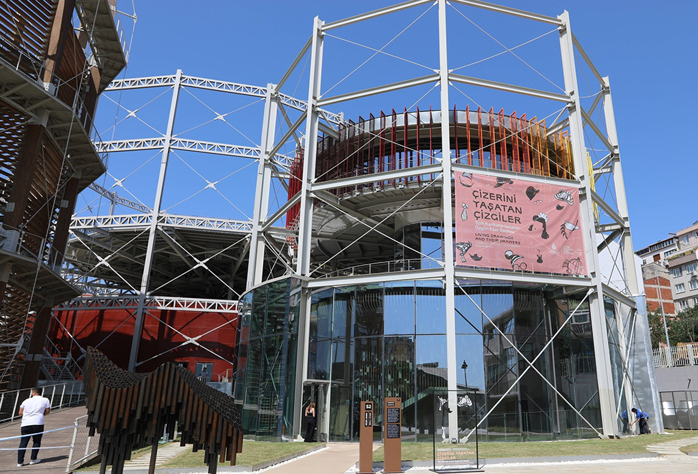 Müze Gazhane Prof. Dr. Sevda Şener Sahnesi