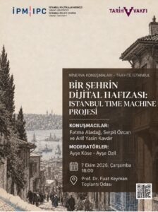 Minerva Konuşmaları: Tarihte İstanbul